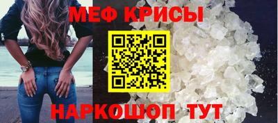 герыч Магадан