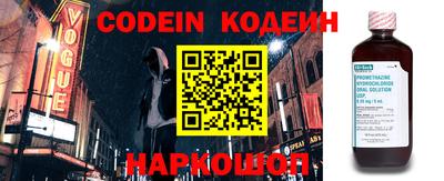 мефедрон Майкоп