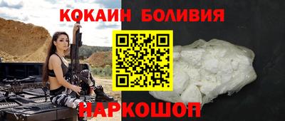 герыч Магадан