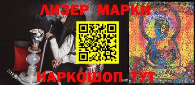 герыч Магадан