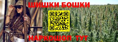 мефедрон Майкоп