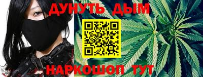 мефедрон Майкоп