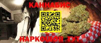 MDMA Магнитогорск