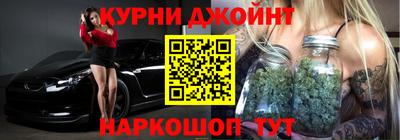 mdma Мирный