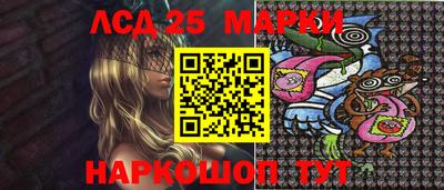 мефедрон Майкоп