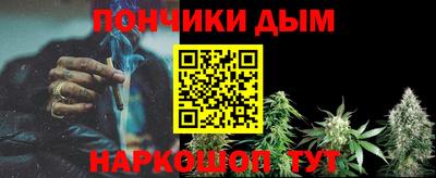 MDMA Магнитогорск