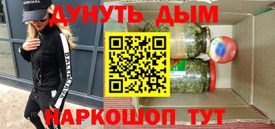 MDMA Магнитогорск