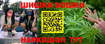 мет Михайловка