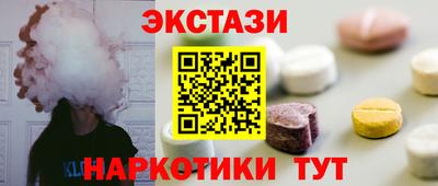 герыч Магадан