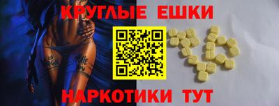 бутик Михайловск