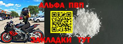 герыч Магадан