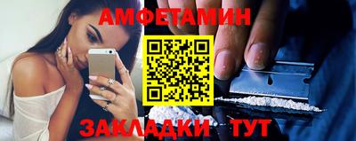 MDMA Магнитогорск