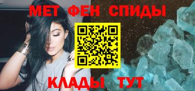 герыч Магадан