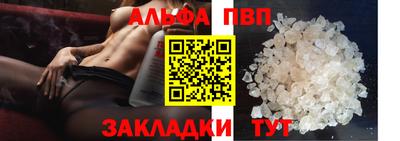 герыч Магадан