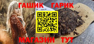 MDMA Магнитогорск