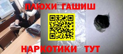 MDMA Магнитогорск