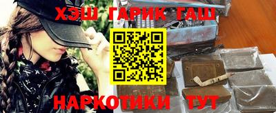 герыч Магадан
