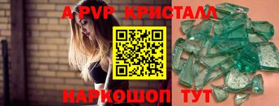 MDMA Магнитогорск